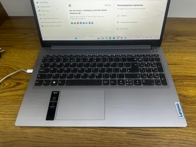 Lenovo 1