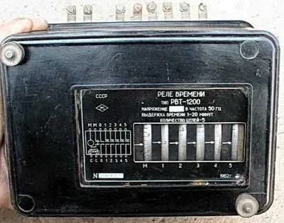RVT-1200 ko‘p zanjirli motorli vaqt relesi (Omborda saqlangan yangi / Ishlatilgan)