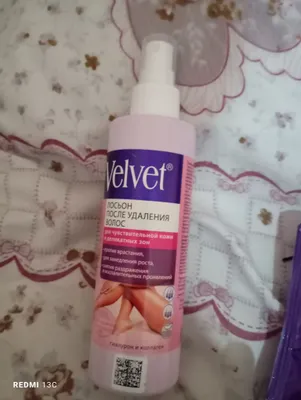 velvet depilatsiyadan keyin sepiluvchi sprey