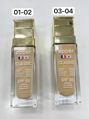 Крем Opper tanal