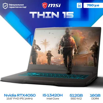 MSI THIN 15 o‘yin noutbuki