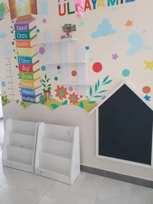 Детский книжный стеллаж 1