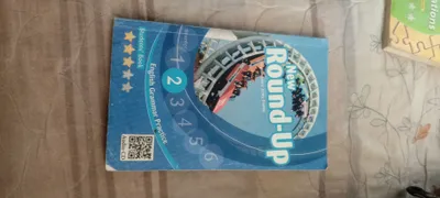 Книга 1