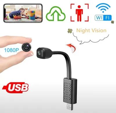 USB kamera | mini kamera 1