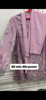 Sarpo dvoyka