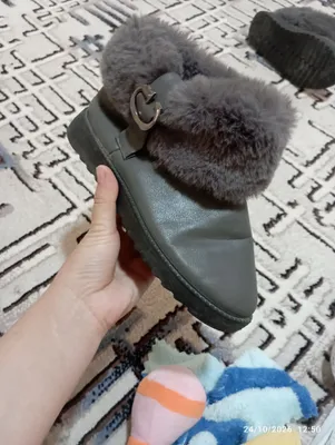 Угги