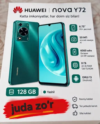 HUVAVEI Y72