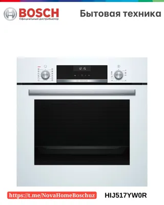 Серия 6 встроенный духовой шкаф-пароварка 60 x 60 cm Белый Bosch HIJ517YW0R