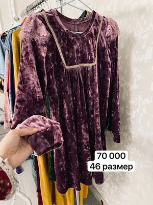 Платье для невест 1