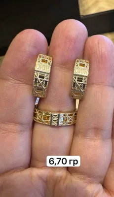 Комплект Dior, проба 585, с подвеской