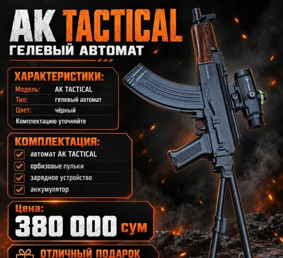 AKM Tactical gidrogel avtomati