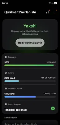 Samsung A56 5G 12/256 1
