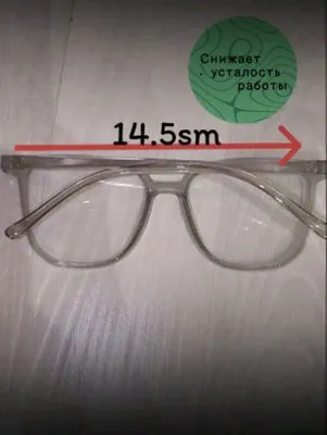 kompyuter uchun uniseks ko‘zoynaklar 1