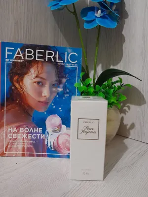 Самые популярные духи Faberlic 1