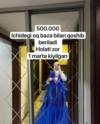 Ko’ylak lozim sotiladi 1
