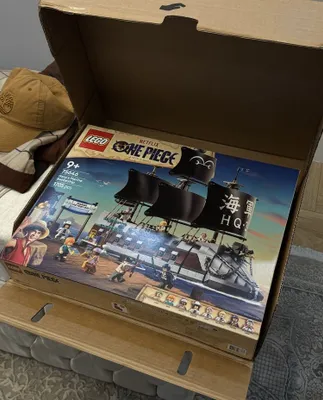 Lego Garp's Marine Battleship