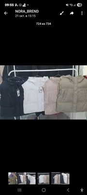 Pufakli yengsiz jilet 4 xil rang 1