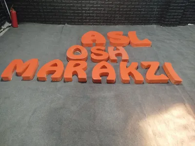 Led Reklama yozuvlari 1