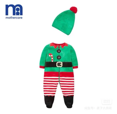 Mothercare gnom kostyumi 1