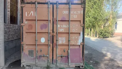 контейнер 1