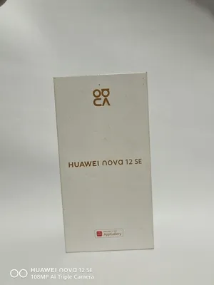 Huawei 12 SE 256 GB.