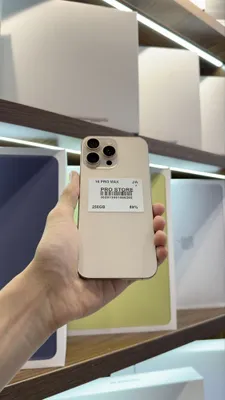 iphone 16 pro max naxtka 1