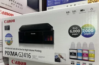 Canon 3в1 рангли g2416,g2430,g3410,g3430,g3470 1