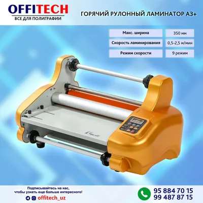 Issiq rulonli laminator A3+ Model: OGK 3580