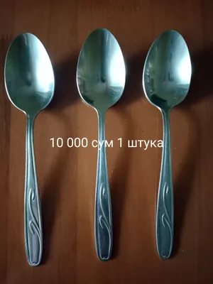 Qoshiqlar sotiladi 1