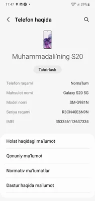 Samsung S20 5G holat zõr 1