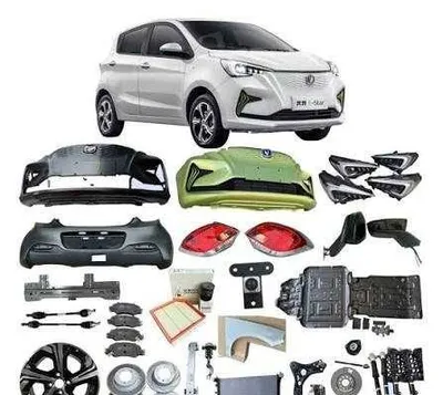 Запчасти для Changan Ben Ben E-star