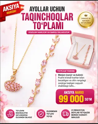 Ayollar uchun oqqush marjon va bargli bilaguzuk 1