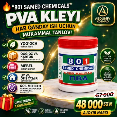 Клей ПВА 801 1