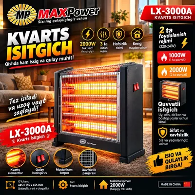 Isitish pechkasi kvartsli Maxpower