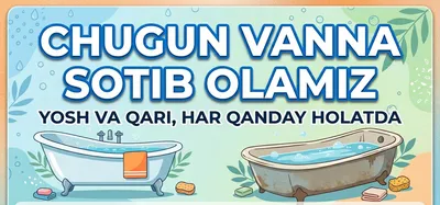 Chugun vanna чугунные ванны чугун ванна куплю