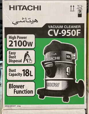 Hitachi CV-950