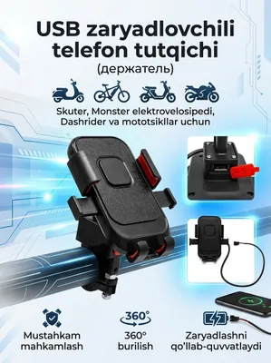 Skuterlar uchun Telefon Zaryadlovchi Holder 1