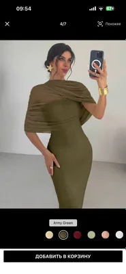 SHEIN’dan kechki ko‘ylak 1