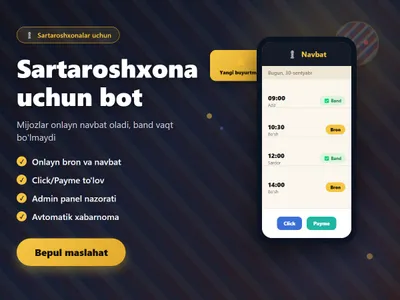 Telegram-бот для бронирования для парикмахерских