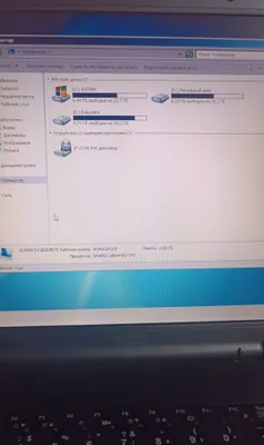 Noutbuk Fujitsu siemens 1