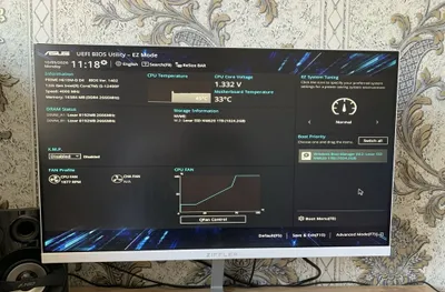 Игровой ПК с монитором срочно продаётся 1