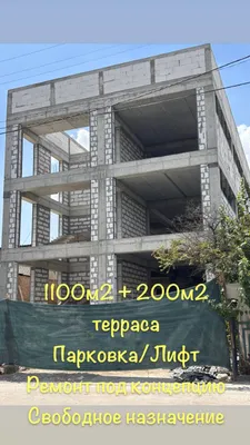 1300 m2 Ofis / Klinika / Go‘zallik sohasi / Restoran
