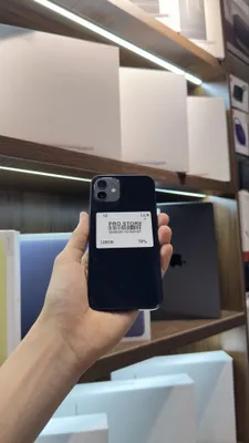 iphone 12 naxtka 1
