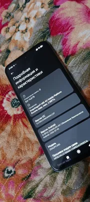 Xiaomi'dan Poco m7 4g 1