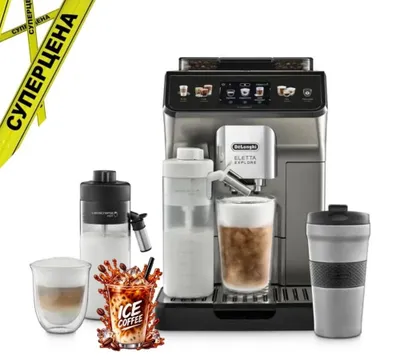 Кофейные аппараты De’Longhi и Philips 1