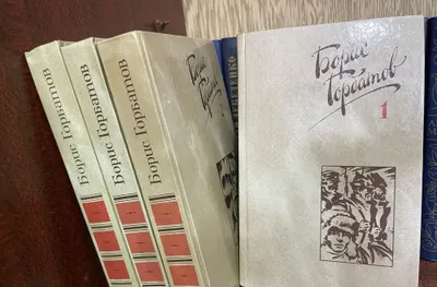 Kitoblar: Stepanov «Port-Artur», Gorbatov, Jorj Sand, Ejen Syu 1