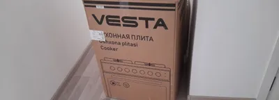 Продаётся кухонная плита Vesta (газовая плита) / Новая кухонная плита Vesta