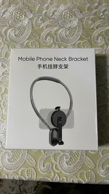 neck holder 1