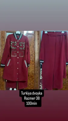 turkiya dvoyka
