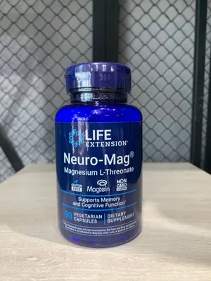 Life Extension Neuro-Mag (90 вегетарианских капсул)